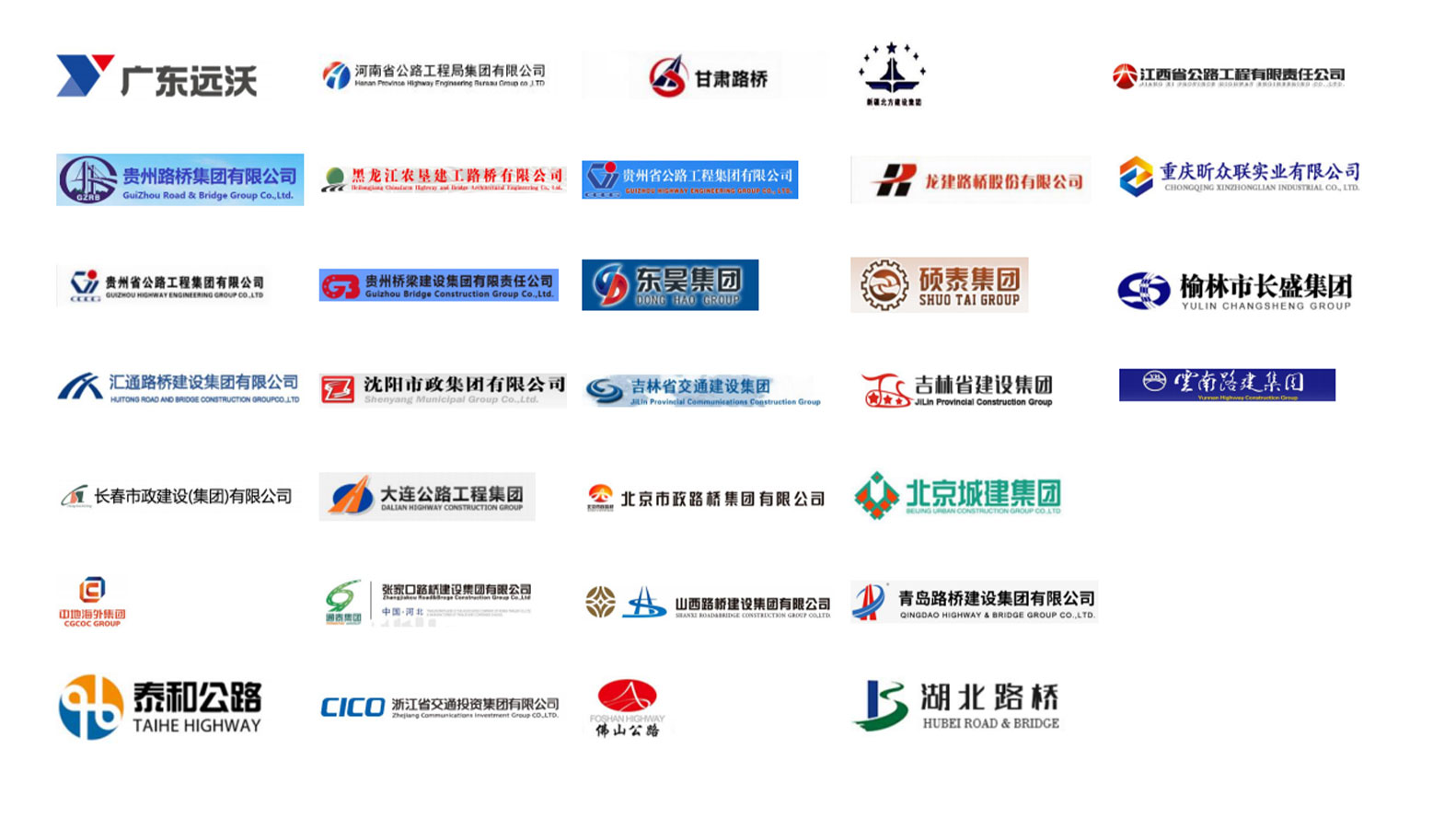 感恩用戶